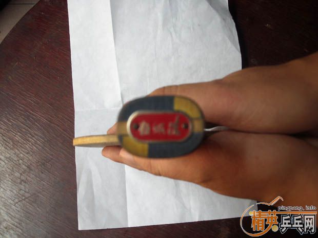 �����Գ���----ֱ����̼��330