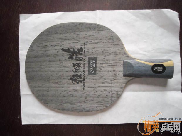 �����Գ���----ֱ����̼��330