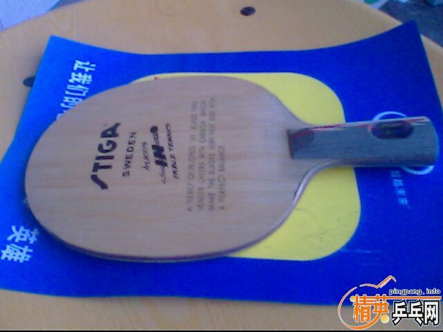 ��ֱ���Ϻ�̼��stiga V-1 ���ı�200����