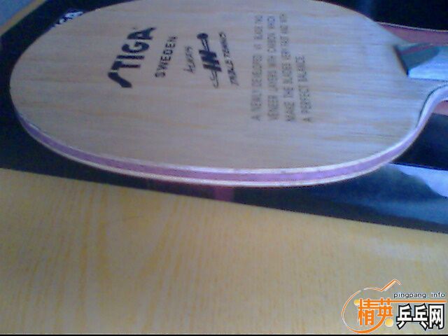 ��ֱ���Ϻ�̼��stiga V-1 ���ı�200����