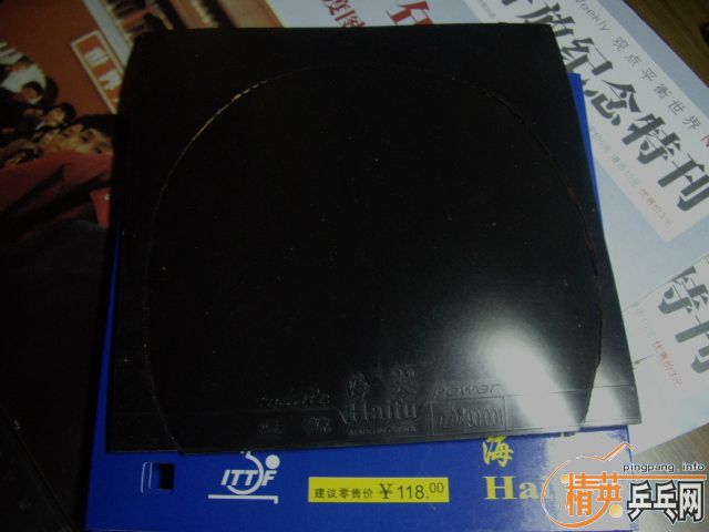 ȱ�׳��������������ĺͽ�Ƥ