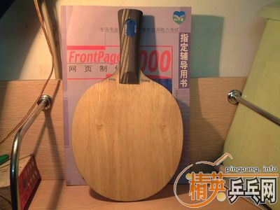 160Ԫ��87.7��EG-FL��