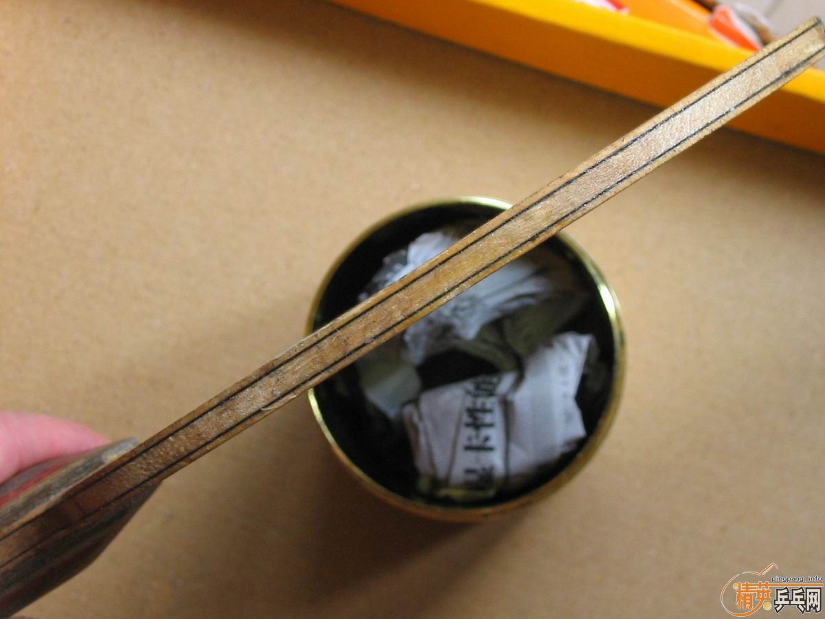 ��һ��ST��̼