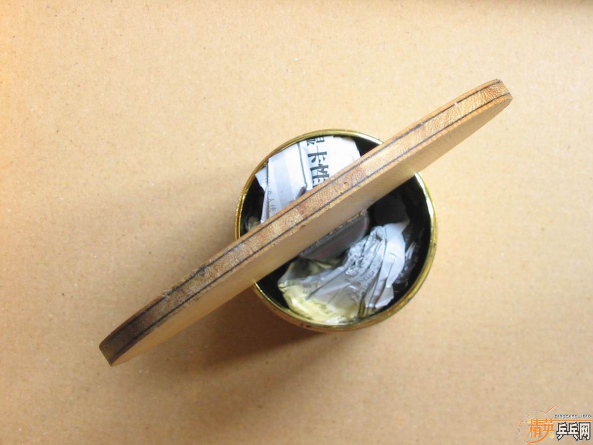 ��һ��ST��̼