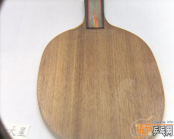 ͣYE2 (85.2;5.8mm)