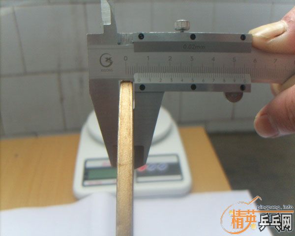 ͣYE2 (85.2;5.8mm)