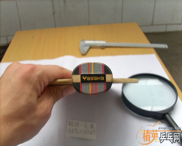 YE2�ܹ�����11��ͼ������ʾ6�ţ�������ͼ��