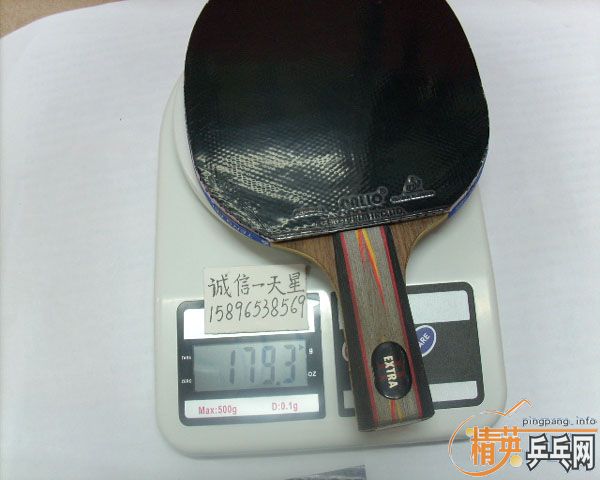 YE2�ܹ�����11��ͼ������ʾ6�ţ�������ͼ��