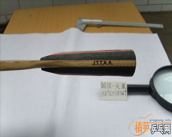 YE2�ܹ�����11��ͼ������ʾ6�ţ�������ͼ��