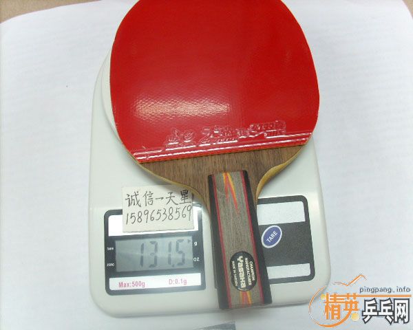 YE2�ܹ�����11��ͼ������ʾ6�ţ�������ͼ��