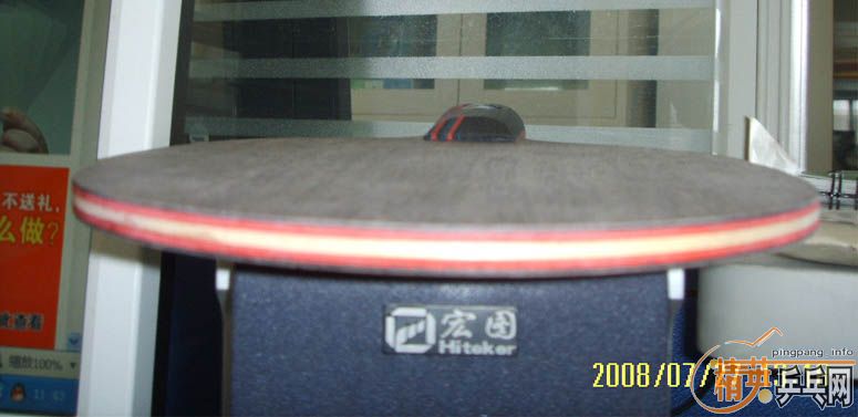 [ԭ��]���۸ս�����ʤ�л�ֱ��stiga���̼��7.6WRB