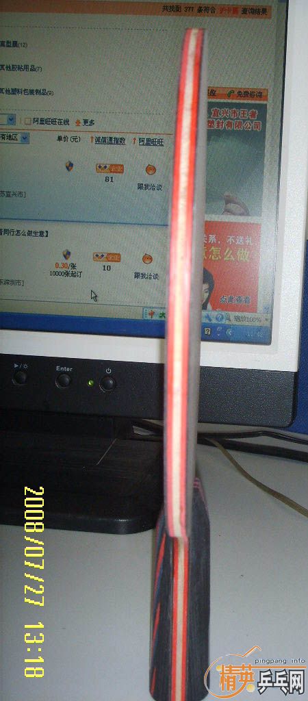 [ԭ��]���۸ս�����ʤ�л�ֱ��stiga���̼��7.6WRB