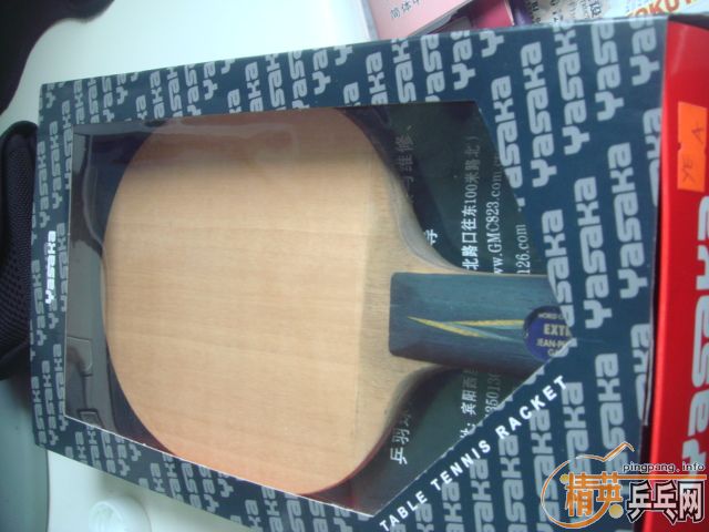 ��YE,250Ԫ���ʻ�ֱ����