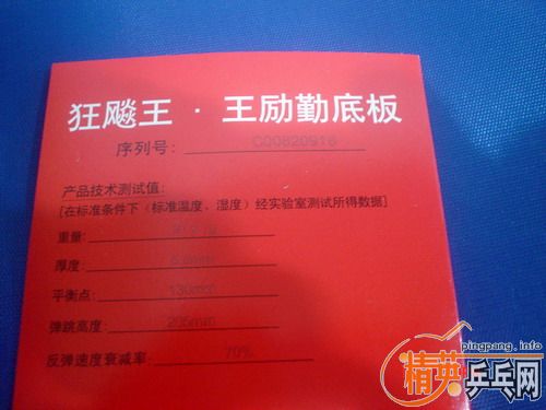 ��һֻ�ϺõĿ�������ġ�����