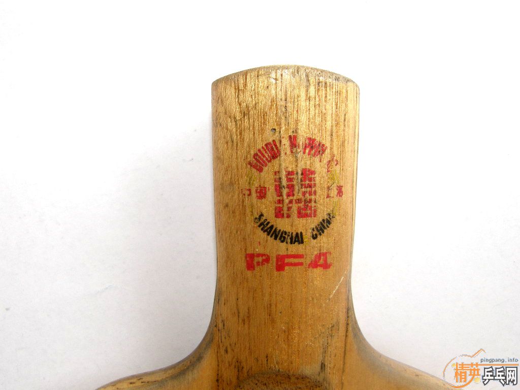 ��032��332��EMS