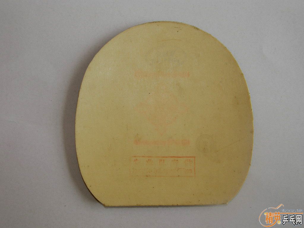 רҵ��ר��ը��UFOһ�飬��ͨUFOһ�顣102��EMS��