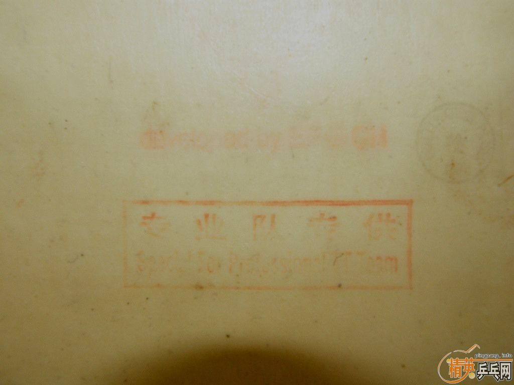 רҵ��ר��ը��UFOһ�飬��ͨUFOһ�顣102��EMS��