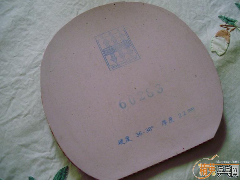 ֱ��𩣨�����ã� ��wl  ��pf4 roxon450 ս�ĵ�