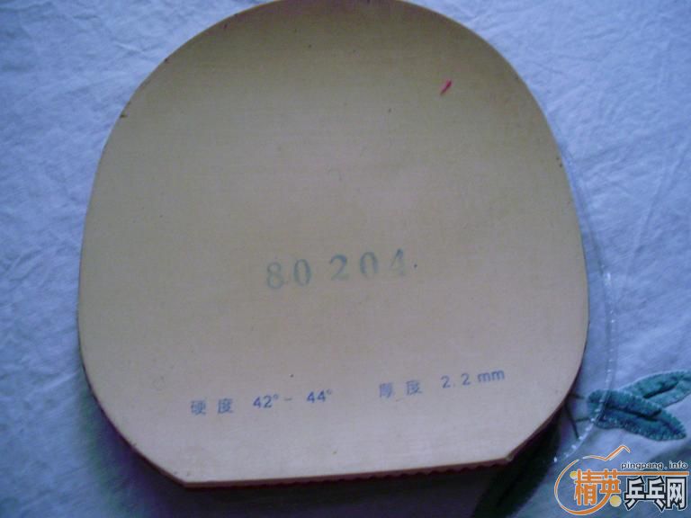 ֱ��𩣨�����ã� ��wl  ��pf4 roxon450 ս�ĵ�