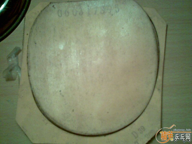 ����07��˫ϲ�����+����+FX 900Ԫʵ��Ҫ850������