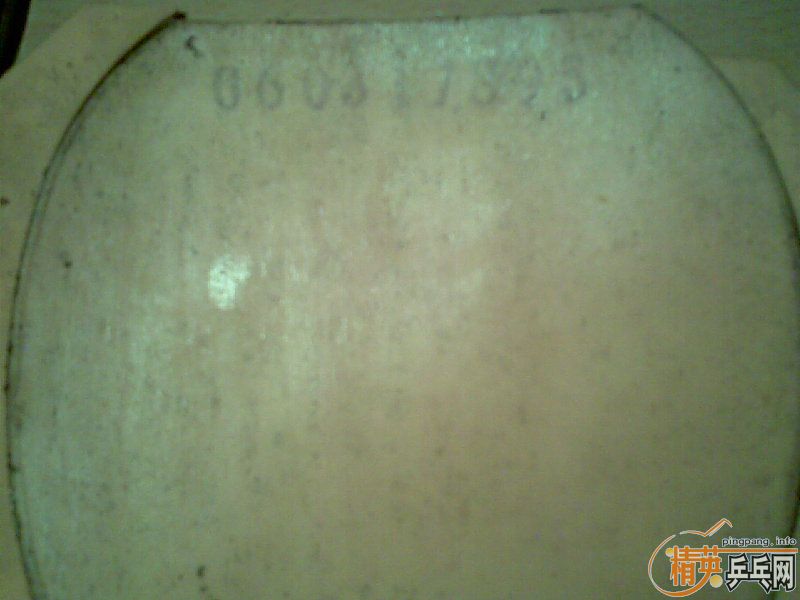 ����07��˫ϲ�����+����+FX 900Ԫʵ��Ҫ850������