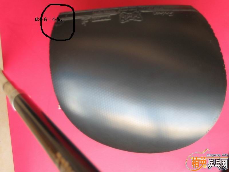 ��ɫ������sriver -D13-L�׽�