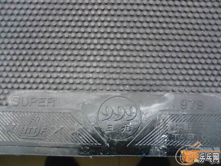 ��������999��979����