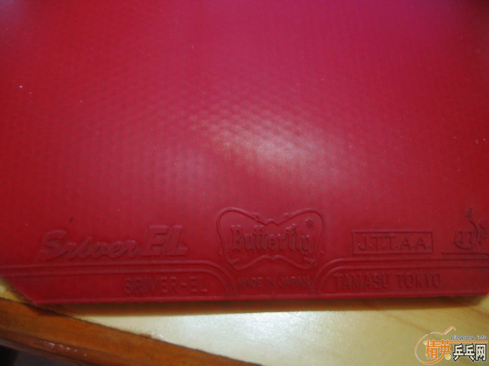 ��Ʒ������FT280������(��ͼ)