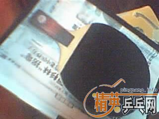 ��9��������W-5