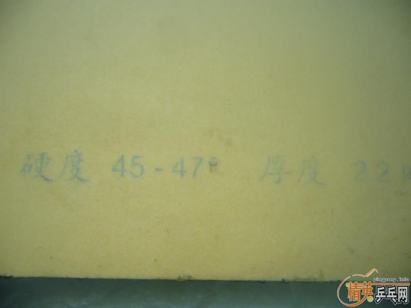 ���ý�Ƥ��˦�� �Ե������־�Ӣ