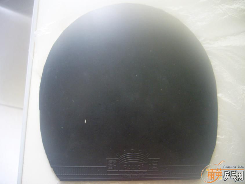 ���ý�Ƥ��˦�� �Ե������־�Ӣ