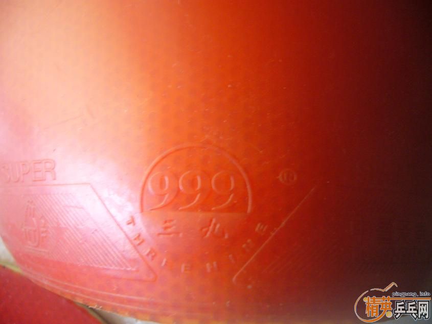 ���ý�Ƥ��˦�� �Ե������־�Ӣ