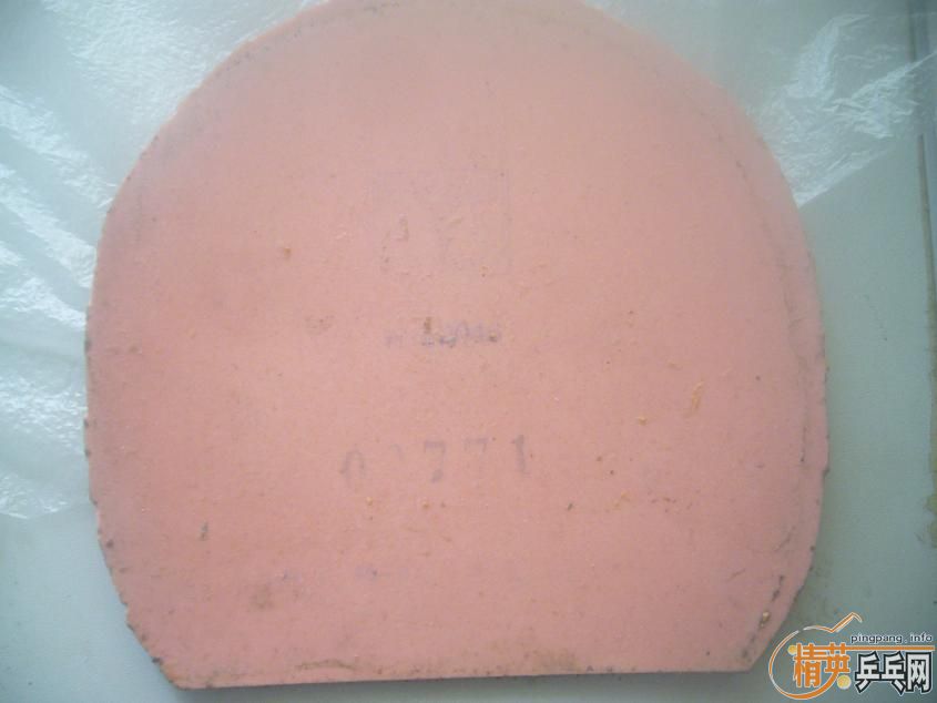 ���ý�Ƥ��˦�� �Ե������־�Ӣ