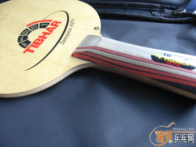 ���л�ALPHA�󴸣�240����