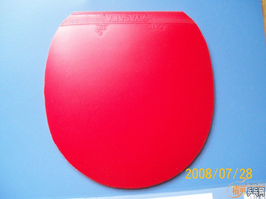 ������ͼ�ת���켫�������������ܽ�Ƥ