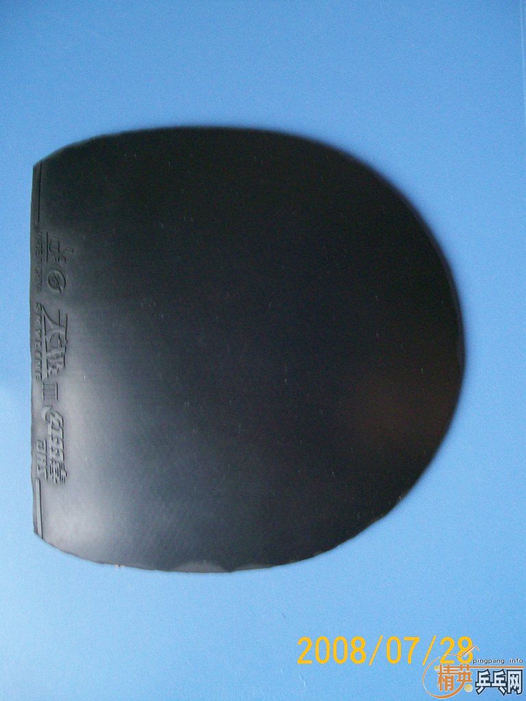 ������ͼ�ת���켫�������������ܽ�Ƥ