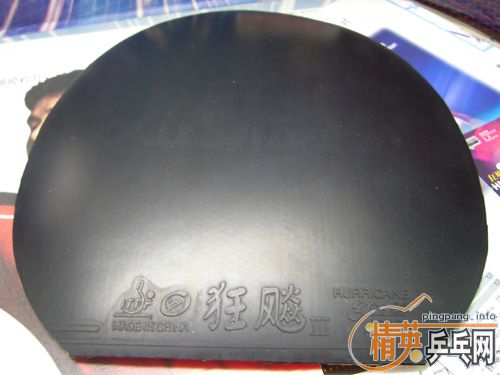 50Ԫһ�Ŵ�����εĺ�ɫ��3������棩[����]����ͼƬ��