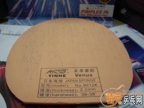 35Ԫ��������ε����ӽ����׽�����ͼƬ��