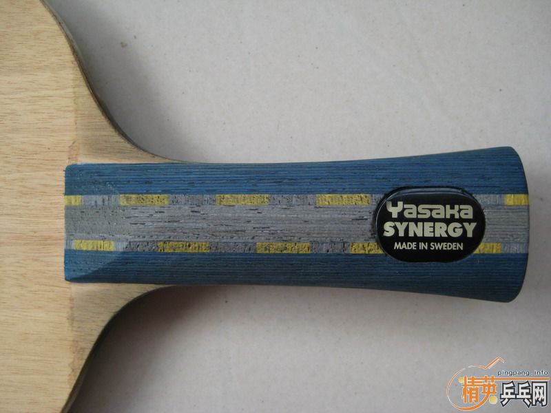 yasaka11
