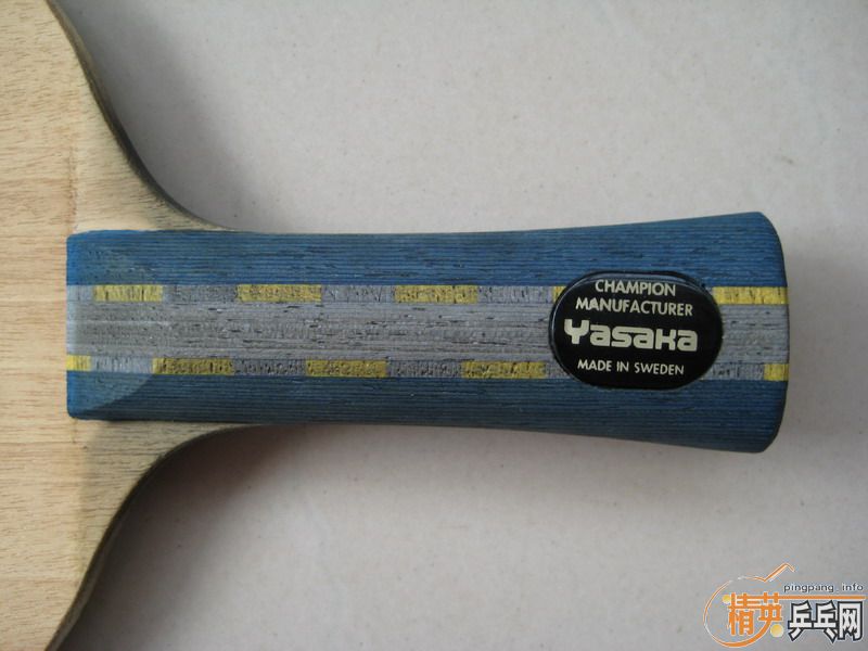 yasaka11