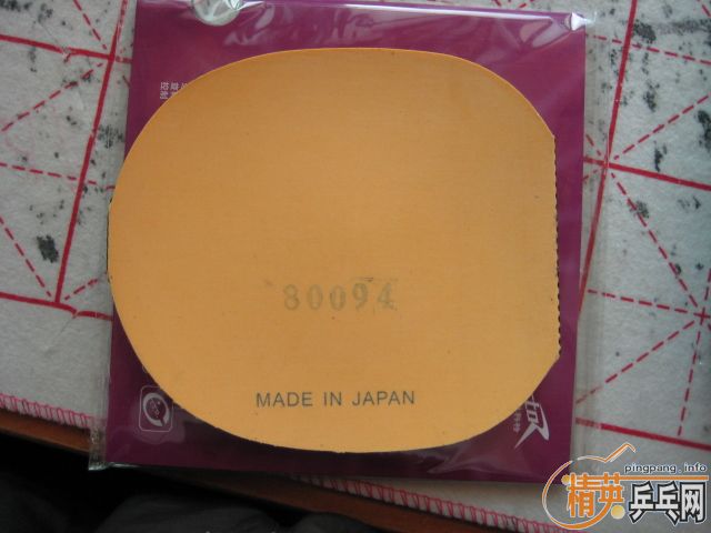 �˳�ƹ̳��������װ������ͼ