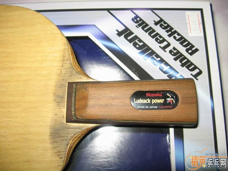 ������С��520����,SRIVER EL110����