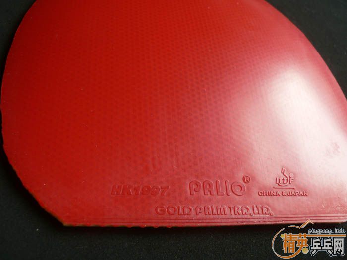 ���տ�3  palio hk1997 ɬ ���65�����