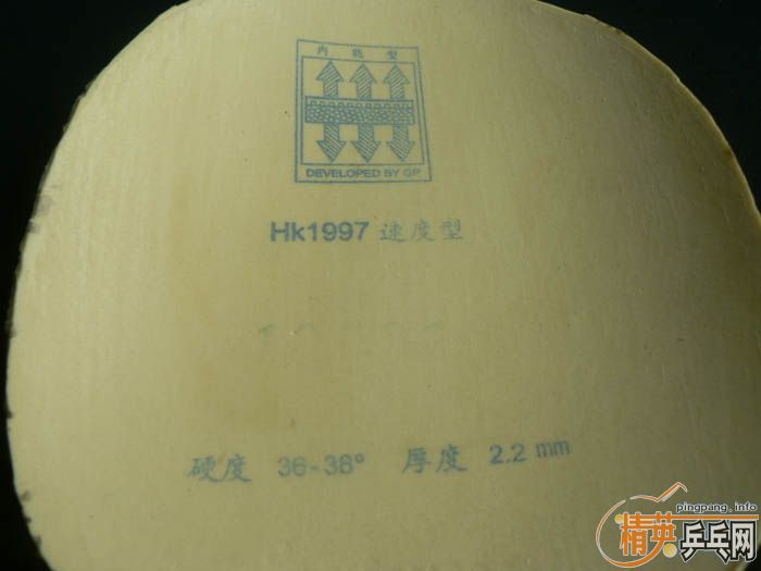 ���տ�3  palio hk1997 ɬ ���65�����