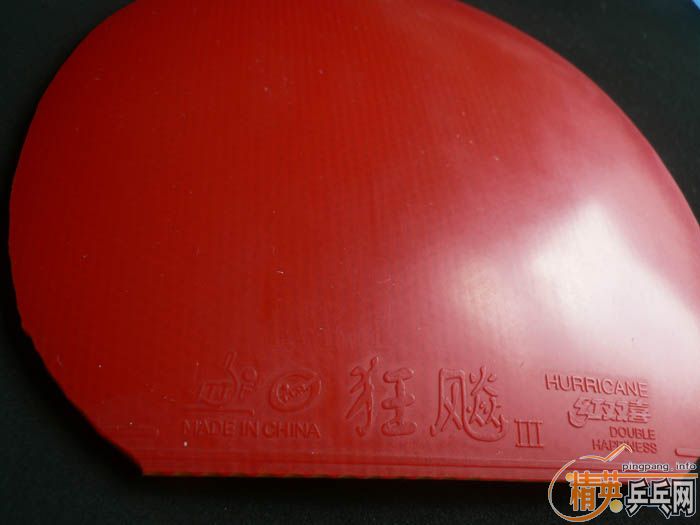 ���տ�3  palio hk1997 ɬ ���65�����