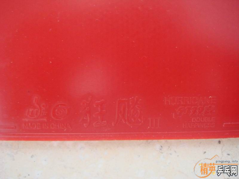 ��YEO��ʡ��Ƥ