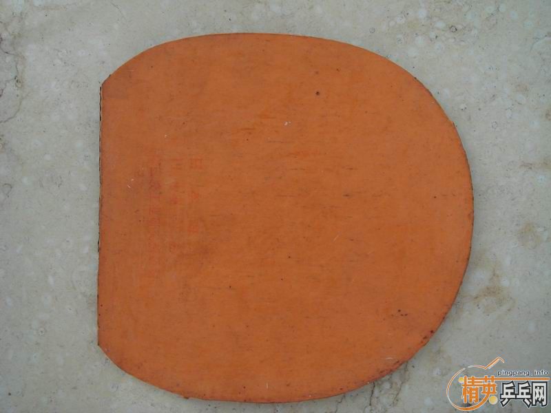 ��YEO��ʡ��Ƥ