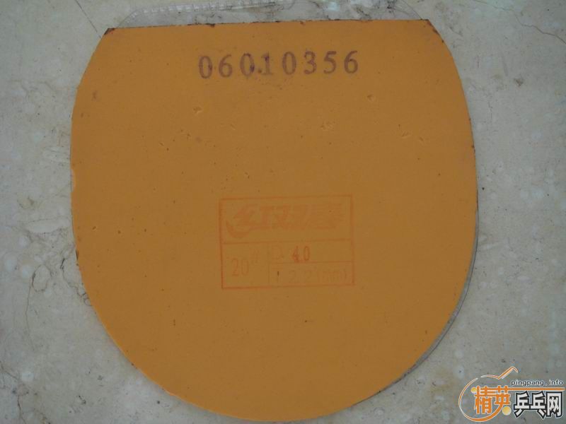 ��YEO��ʡ��Ƥ