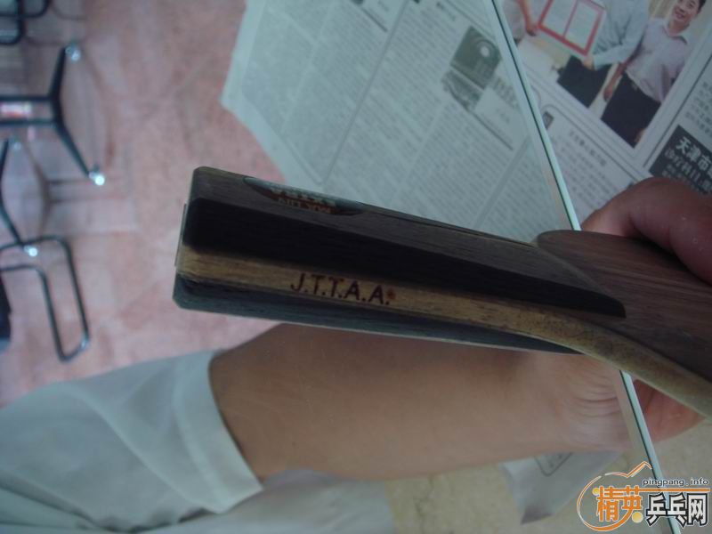 ��YEO��ʡ��Ƥ