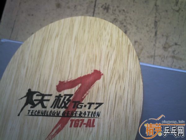 ��˫ϲ-�켫7�װ�+����=215Ԫ(�����)